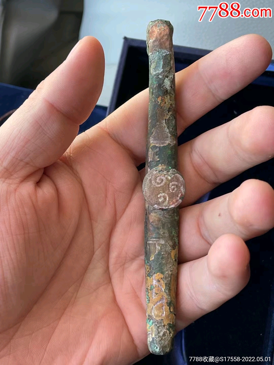 闻德评级80分汉代错银蛇头带钩