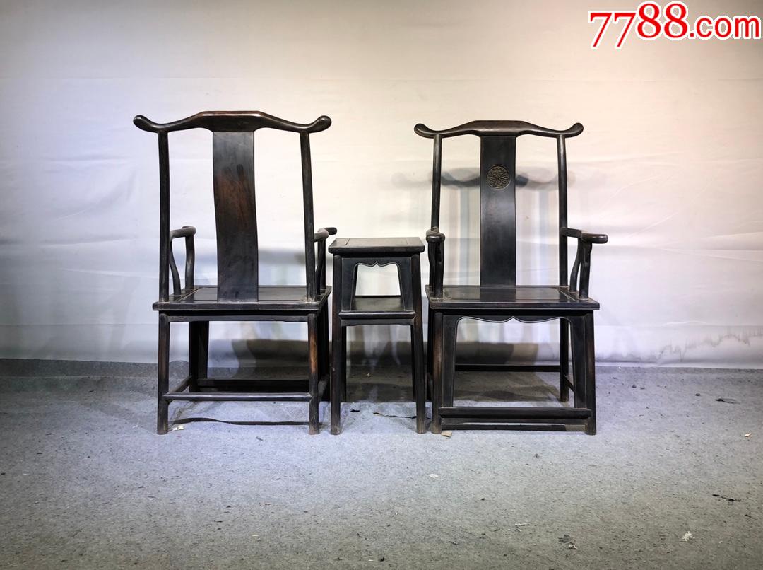 小叶紫檀旧藏回流官帽椅_价格7000元_第1张_7788收藏__收藏热线