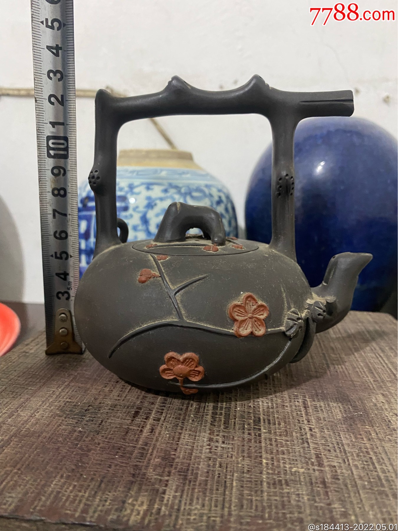 80年代硬提梁壶
