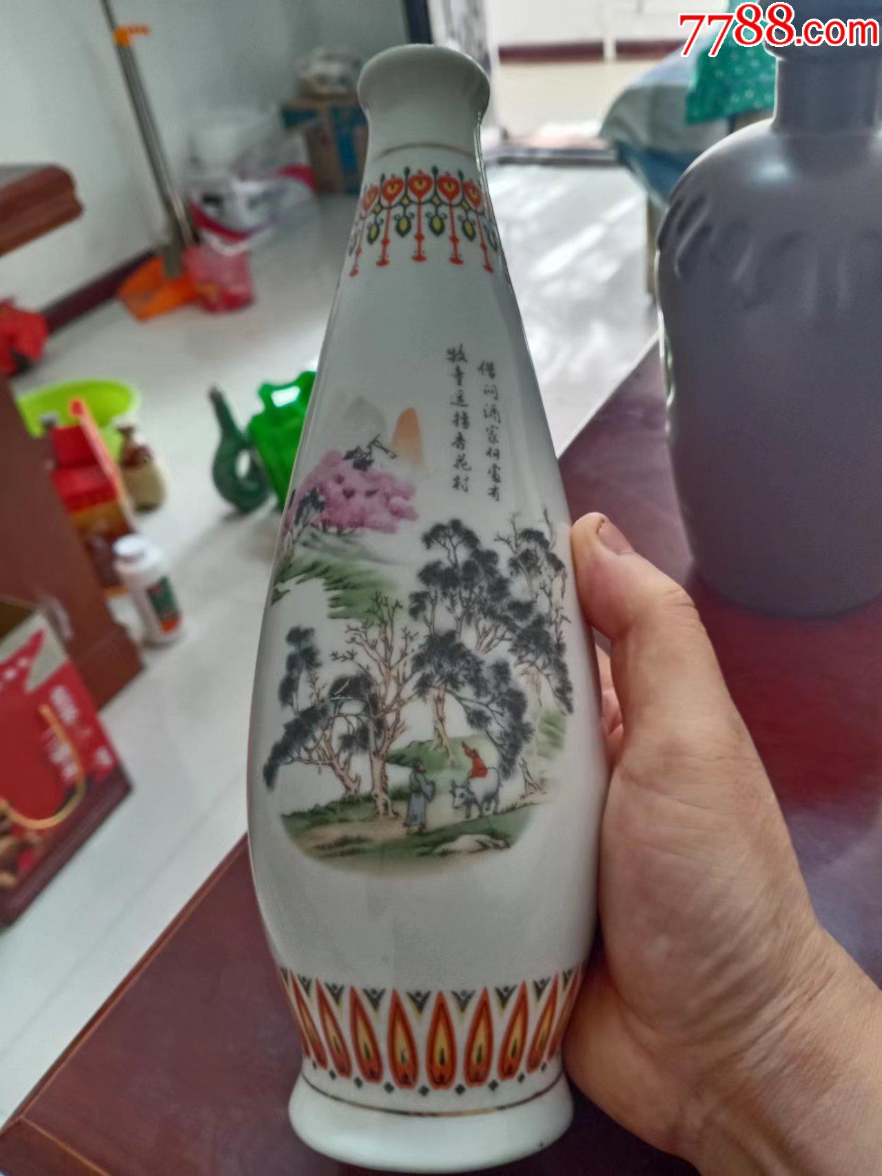 杏花村老酒瓶无盖子
