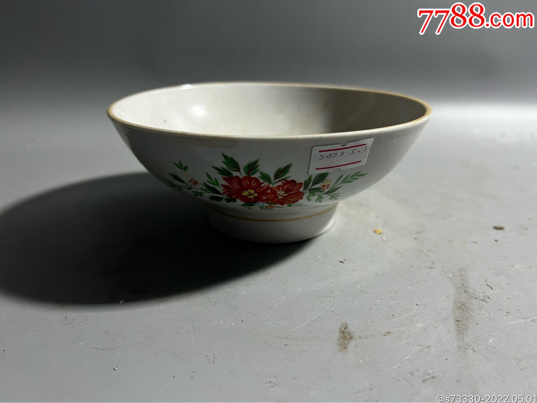 70年代左右,浙江地方瓷厂,高足花卉碗一只_价格20元_第1张_7788收藏