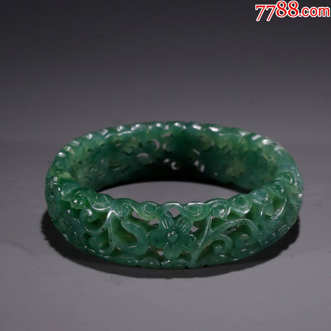 碧玉镂空梅花手镯