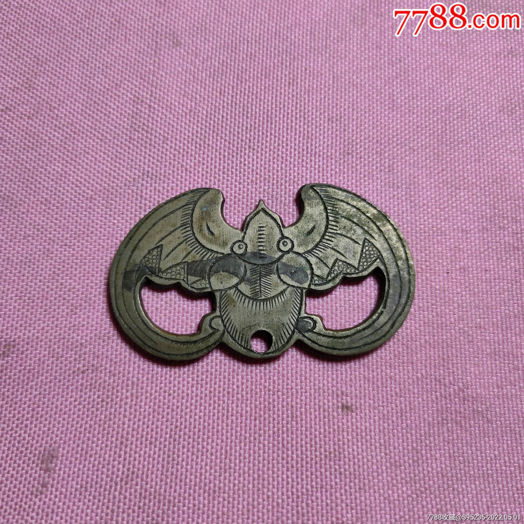 漂亮精美的清代蝙蝠白铜挂花