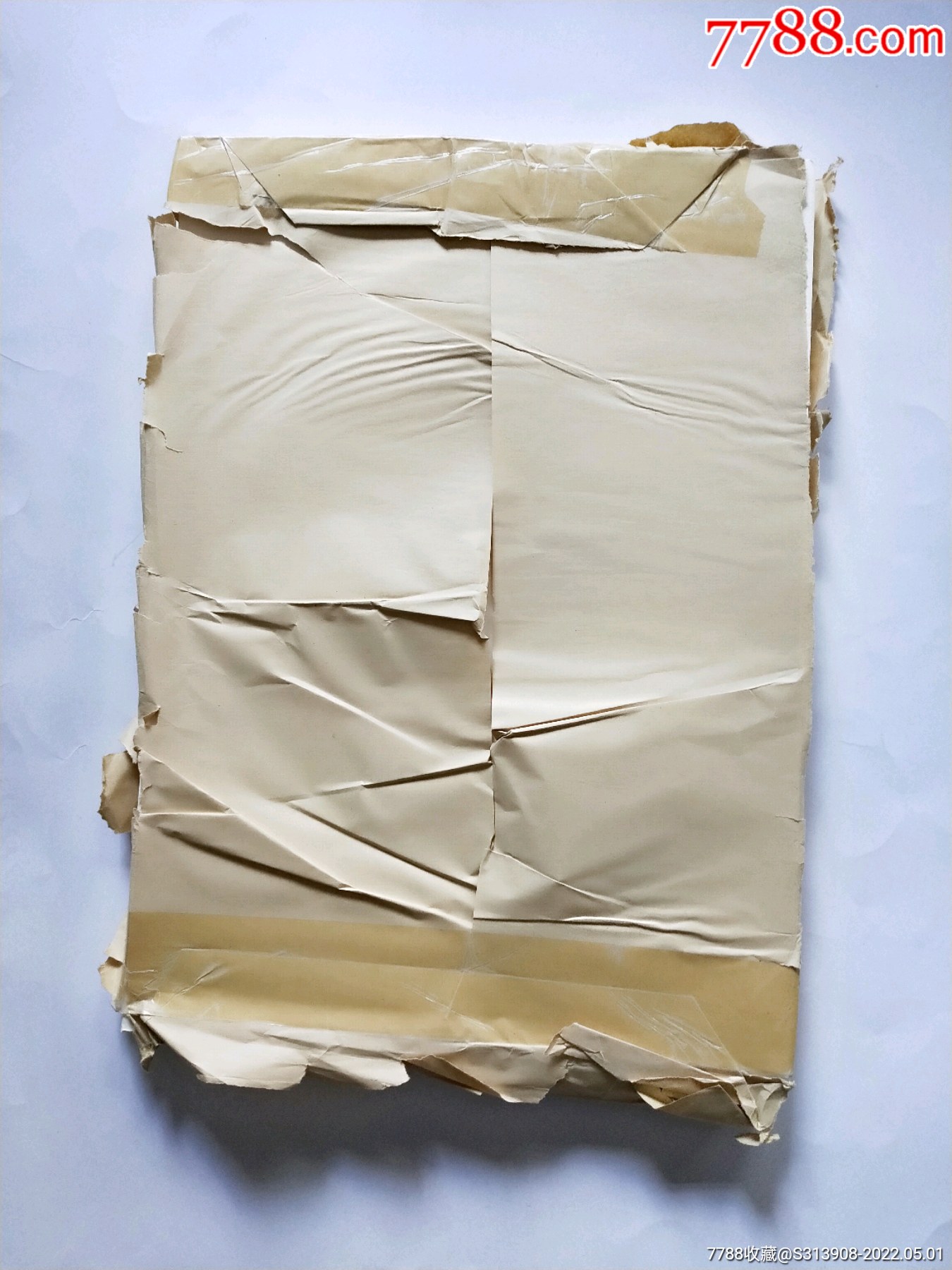 老纸头4开水彩纸100张