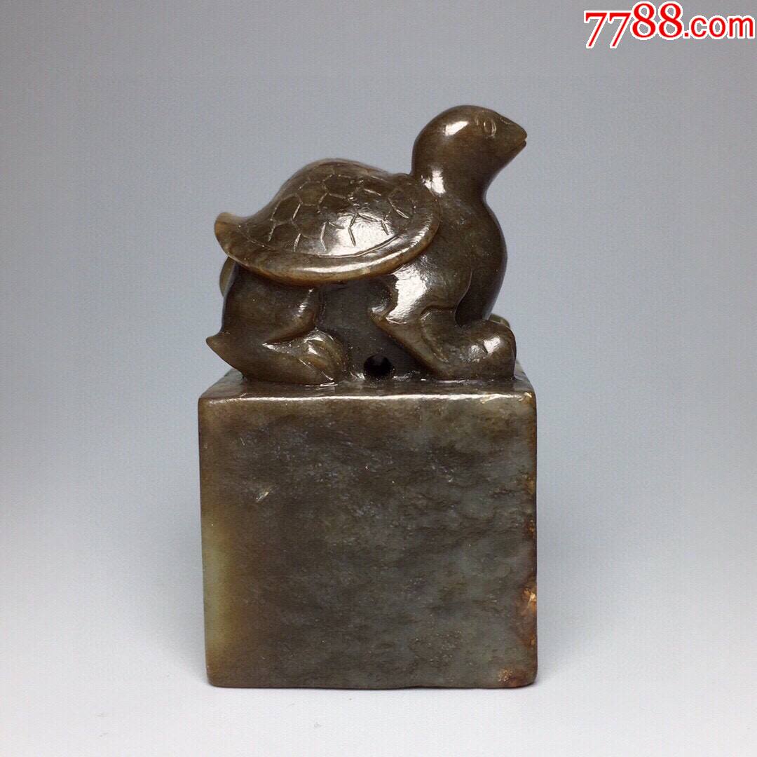 和田玉神龟印章_价格2200元_第1张_7788收藏__收藏热线
