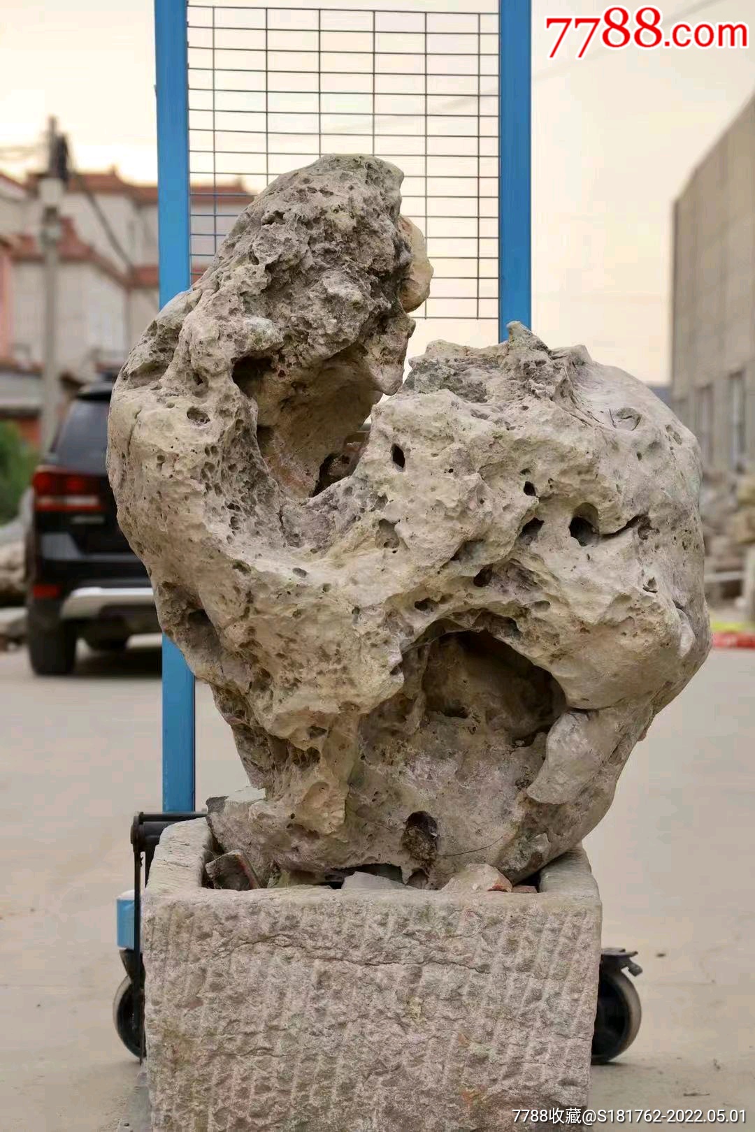 宋元风格庭院太湖老赏石