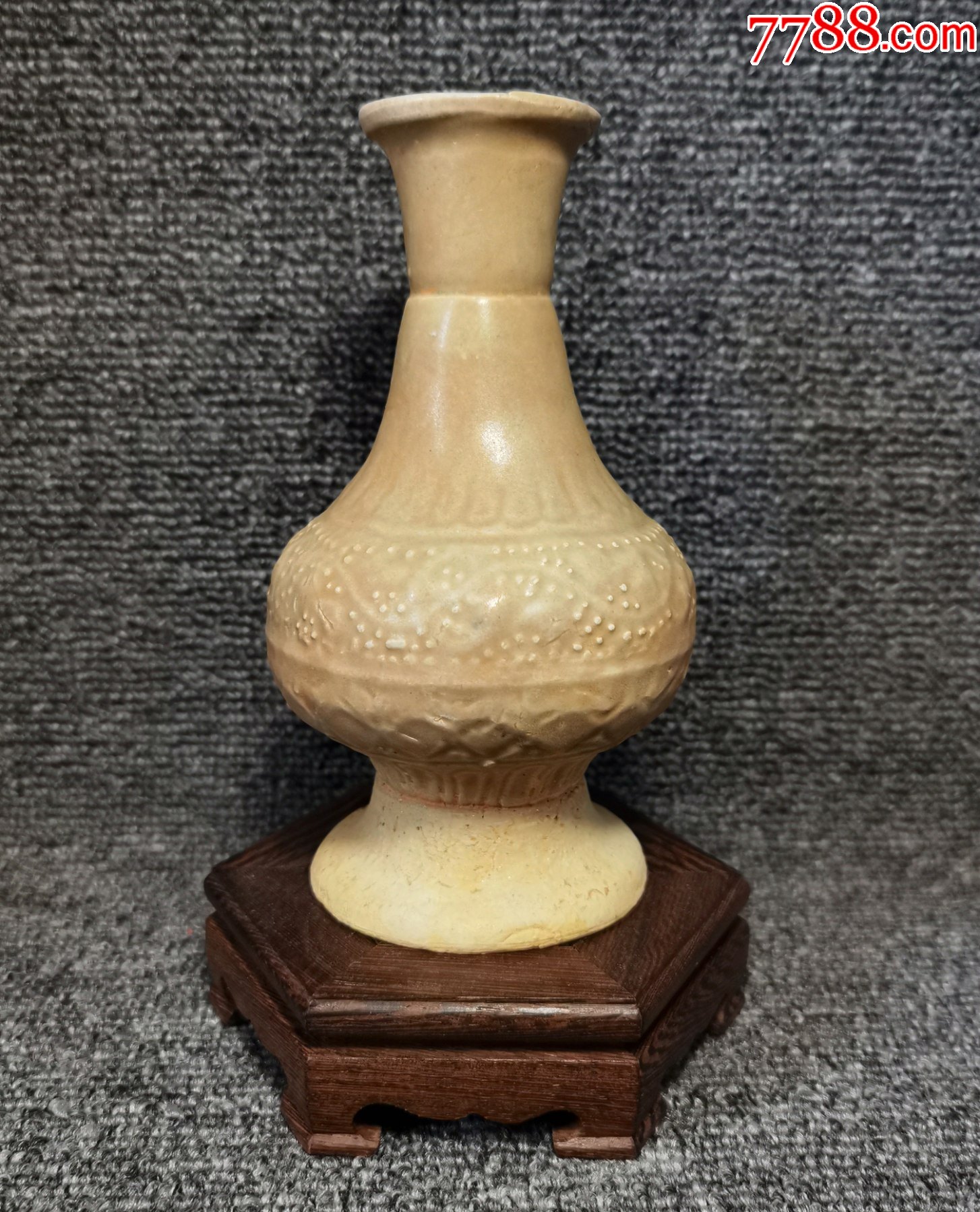 北宋影青印花纹赏瓶