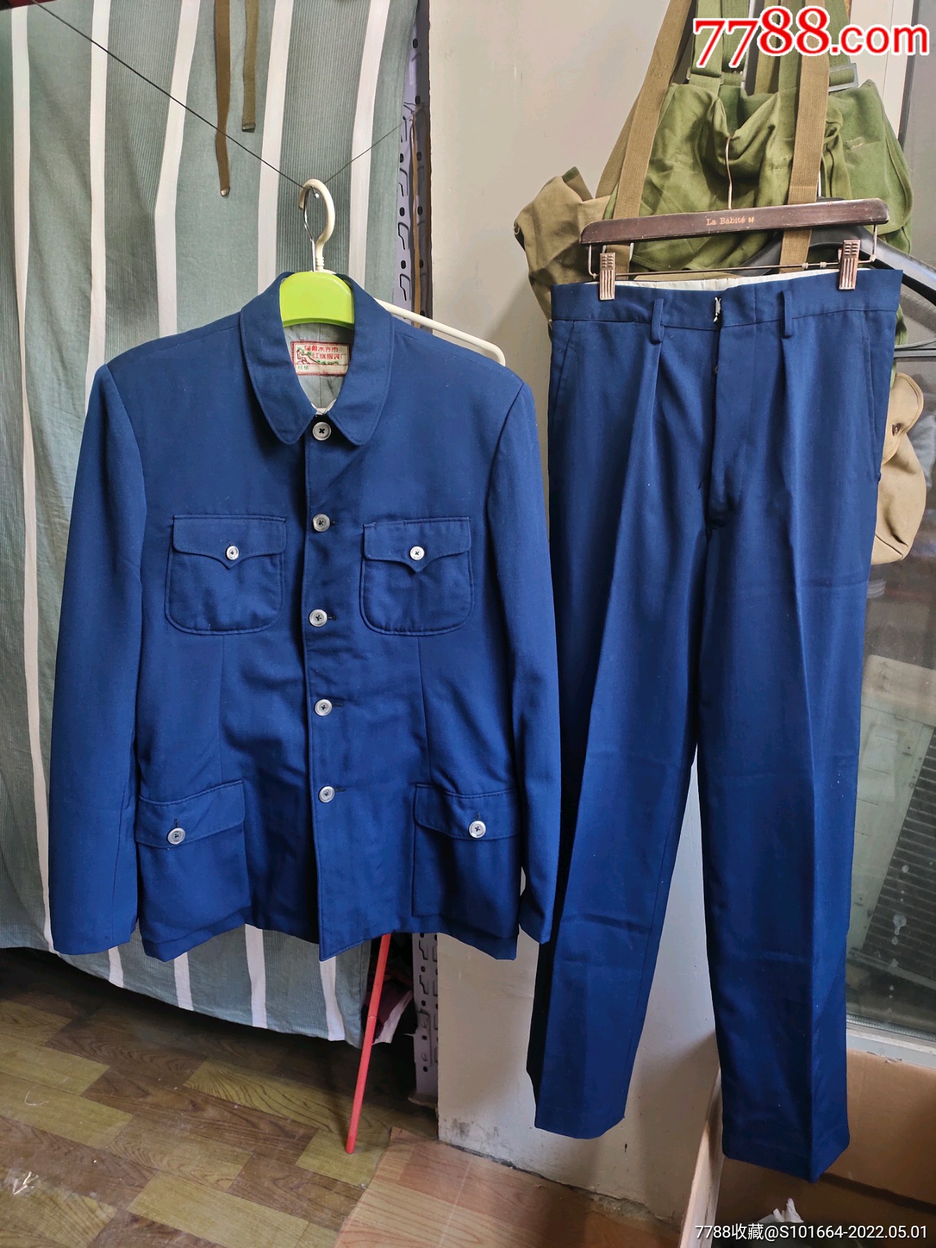 蓝色纯毛华达呢中山装