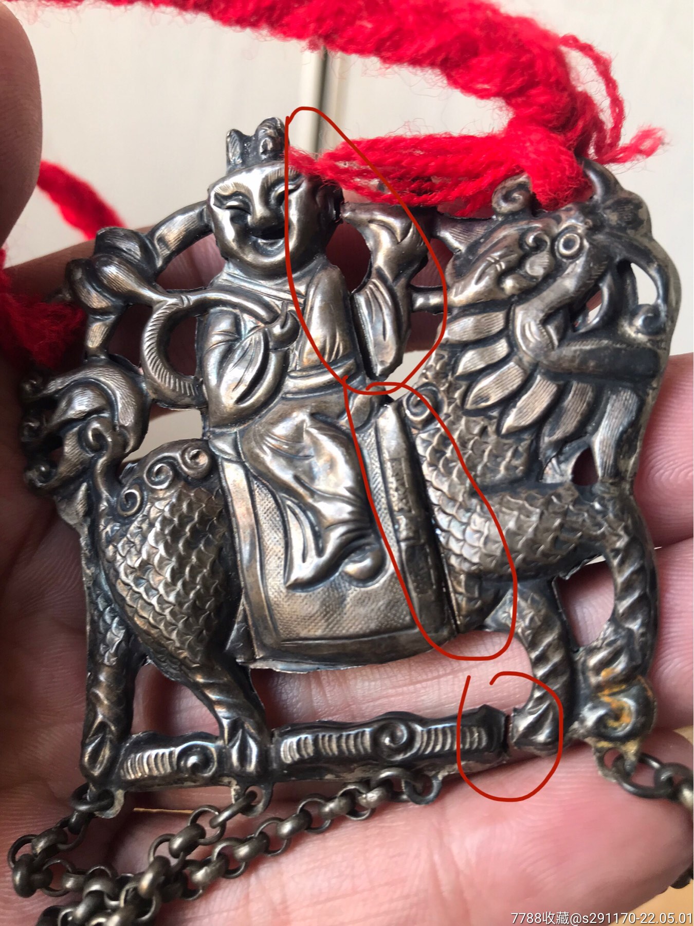 老银长命锁百家锁麒麟送子锁-价格:185元-se86839929-银锁/银项链