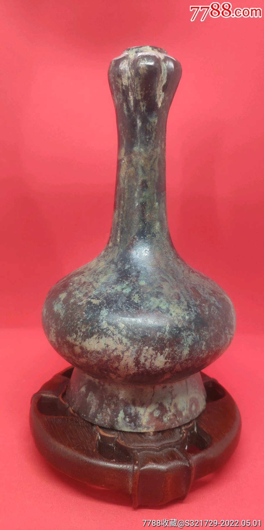 汉代青铜蒜头瓶
