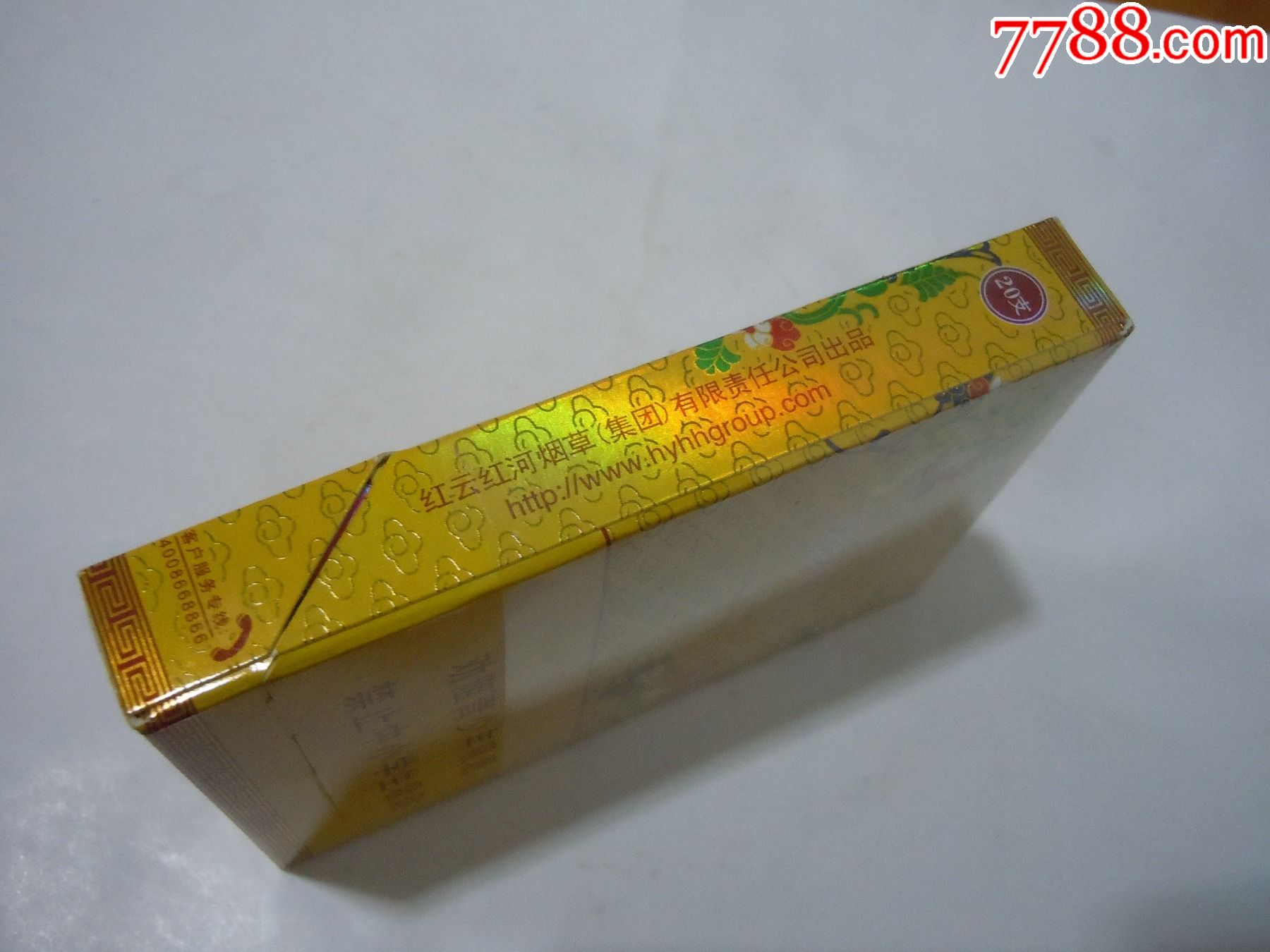 钓鱼台中支劝阻版