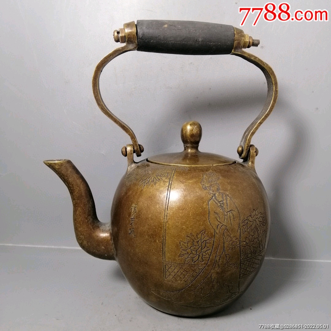 铜壶摆件,不议价_价格298元_第1张_7788收藏__收藏热线