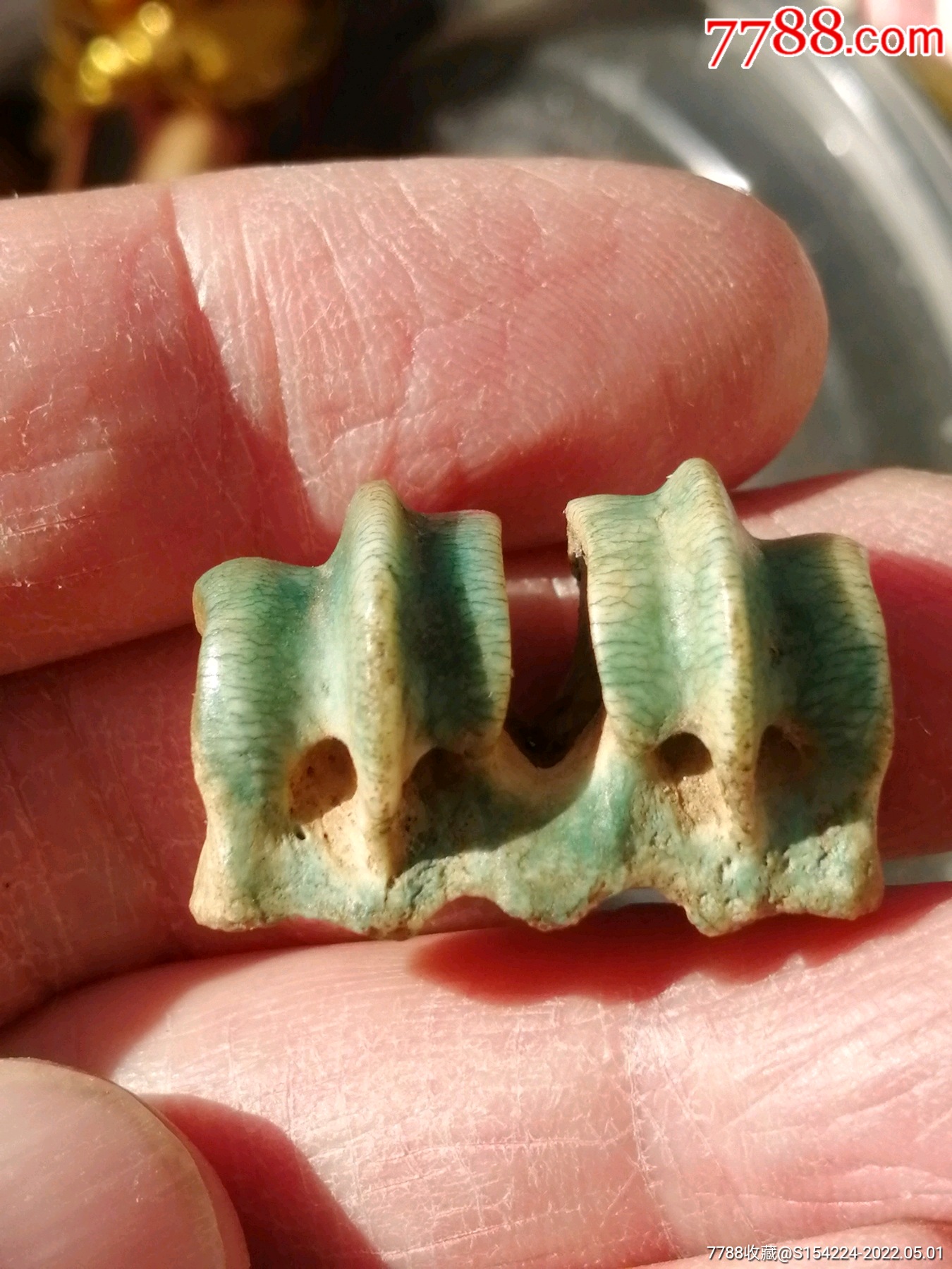 辽金染色老骨头挂件