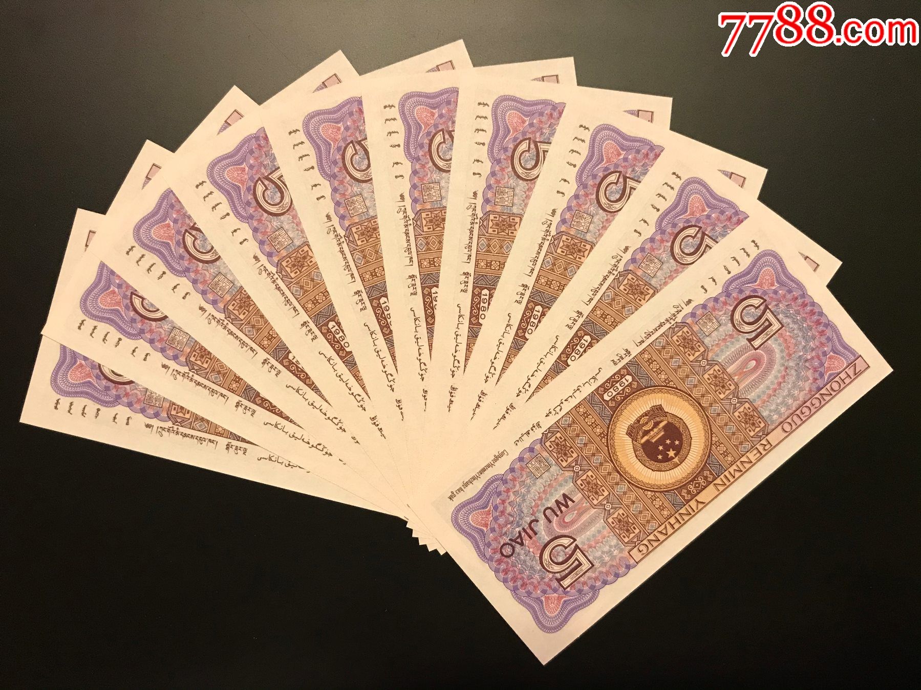 特惠推广8005tk54头东方红绝品无油无斑标十