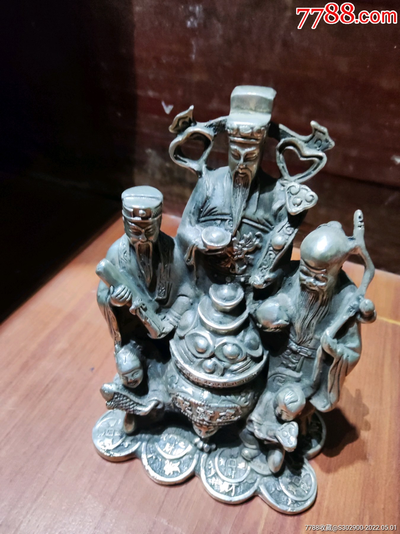 铜福禄寿三星摆件-铜像/铜佛像-7788商城__七七八八商品交易平台(7788
