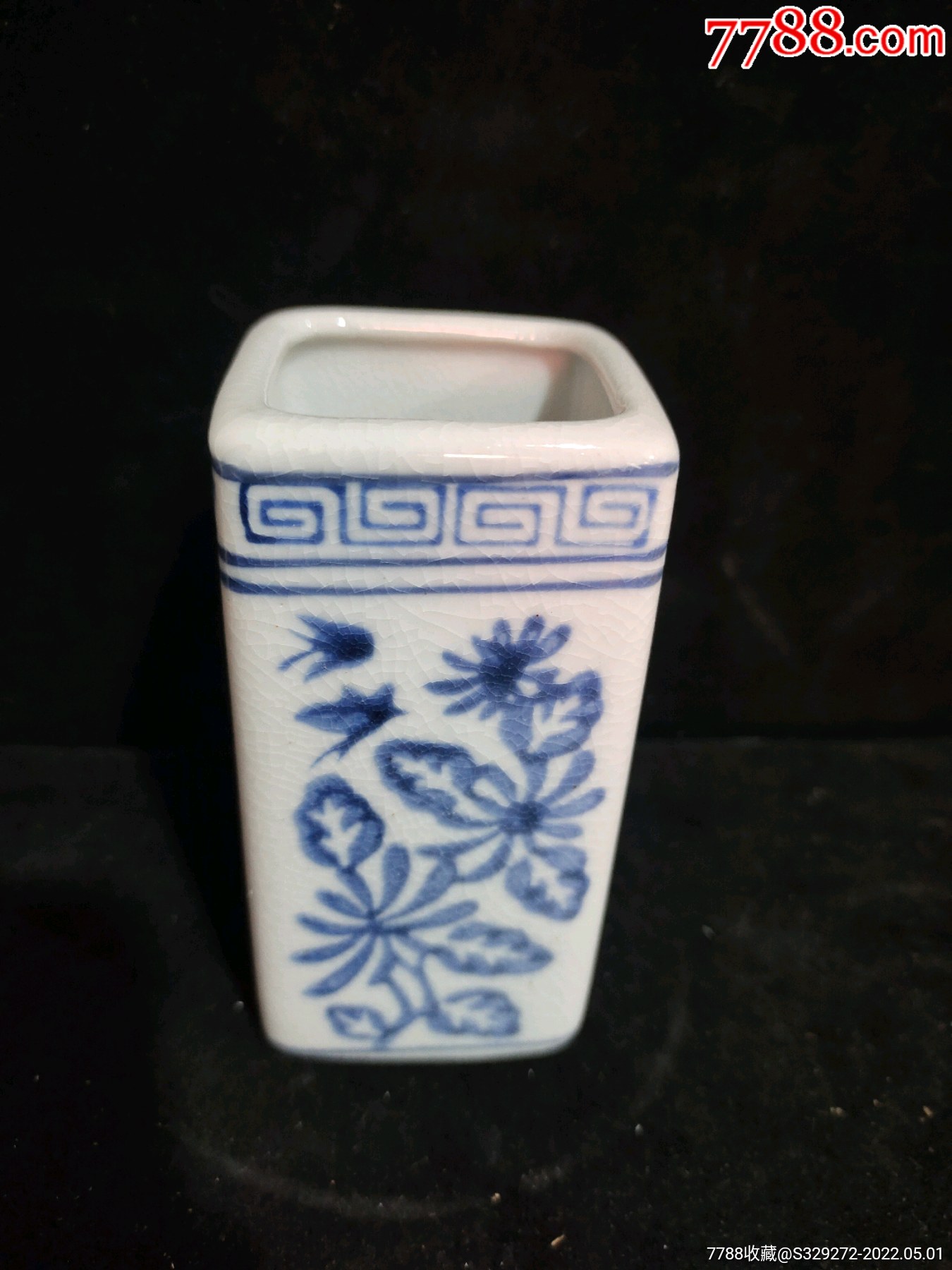 七十年代方形青花小笔筒_青花瓷_图片赏析_收藏价值_7788碑贴收藏