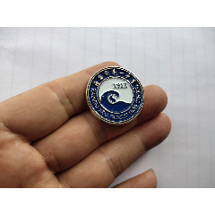 海宁市第一中学徽章