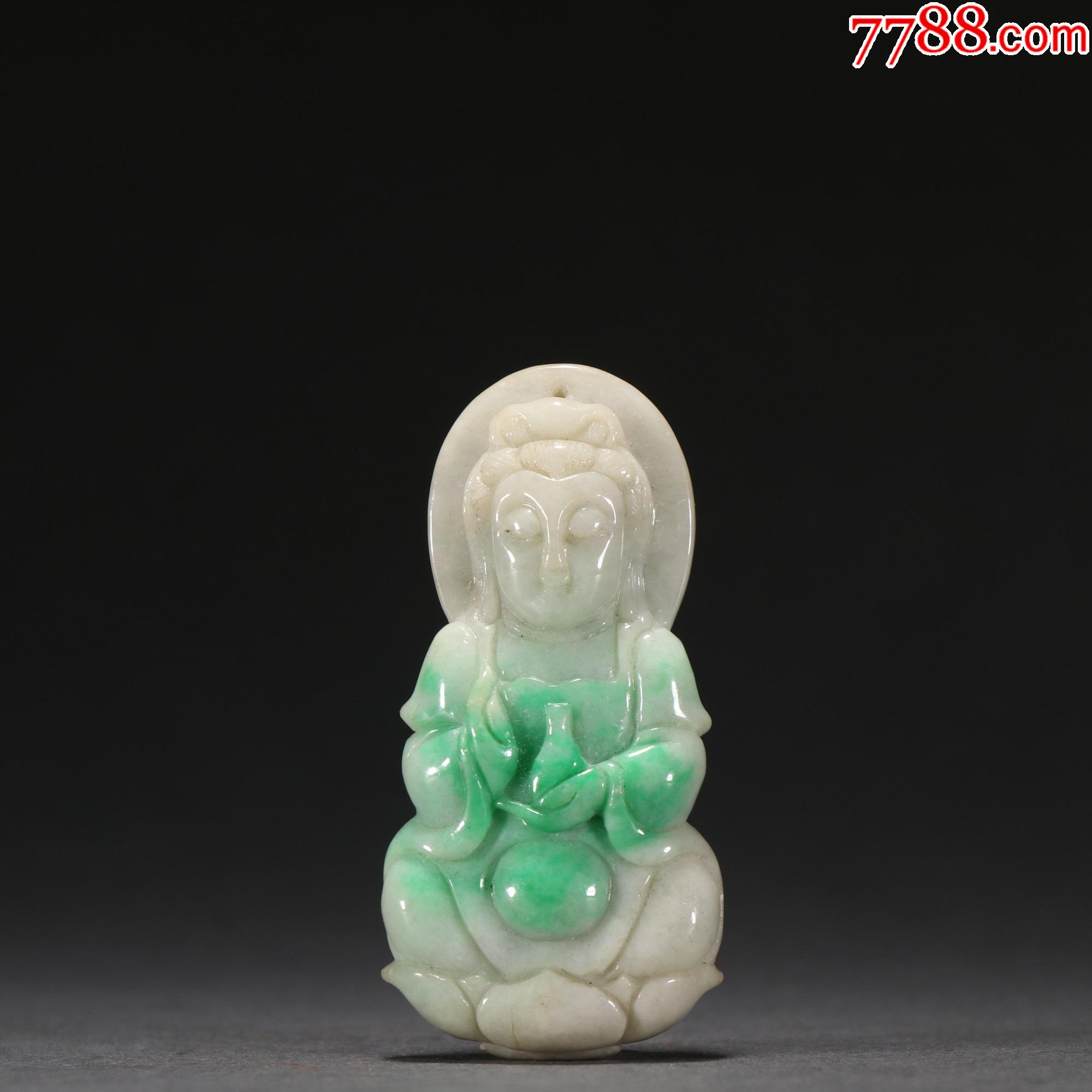 翡翠净瓶观音挂件