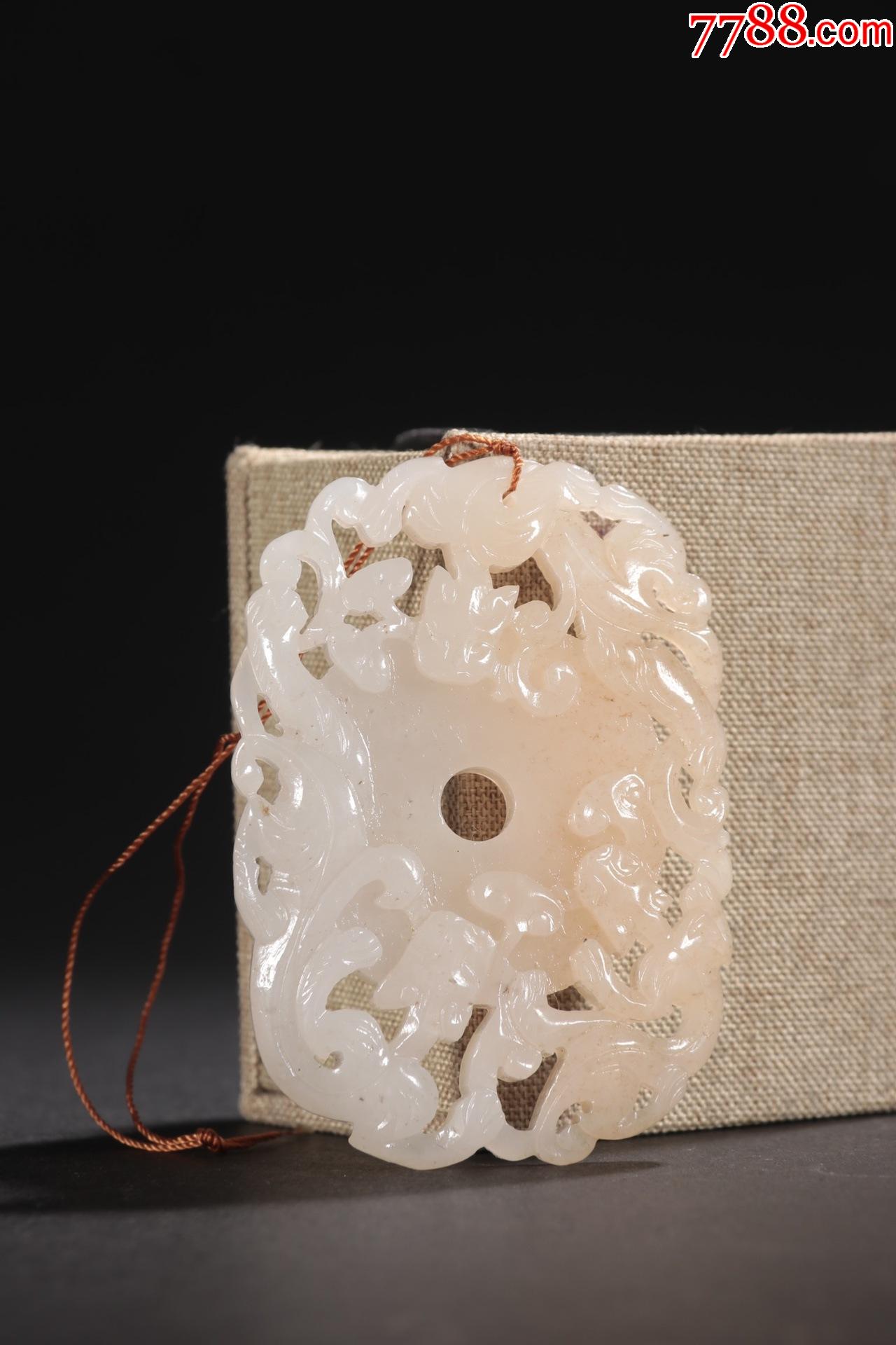 和田玉如意螭龙纹挂件