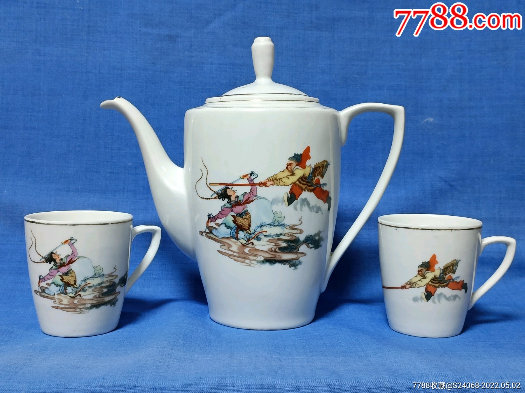 宁夏石嘴山瓷厂茶壶三打白骨精茶壶