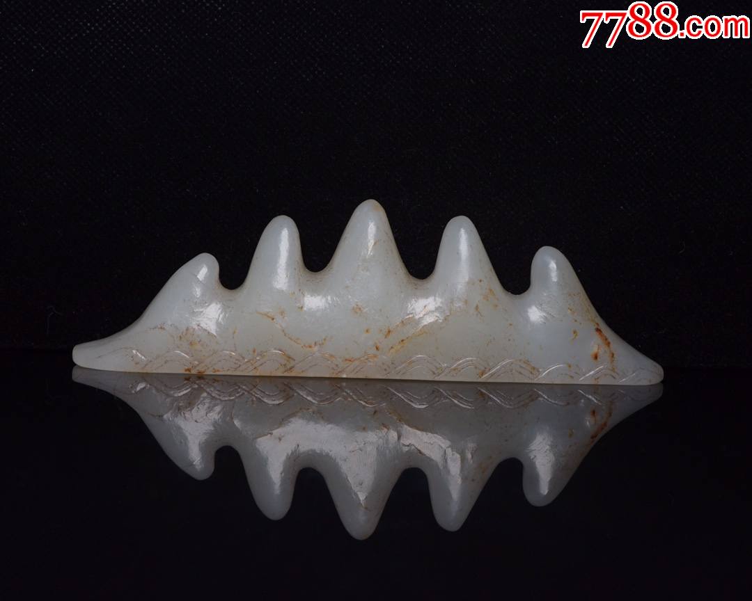 和田玉笔架aa91s15f