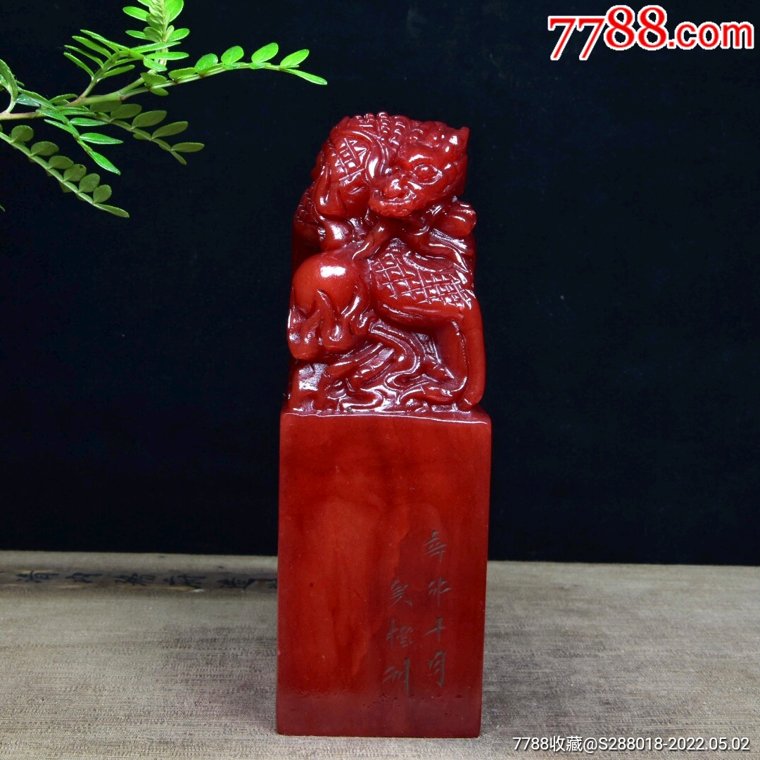 龙印章龙印章尺寸高168x55x55厘米净重1063