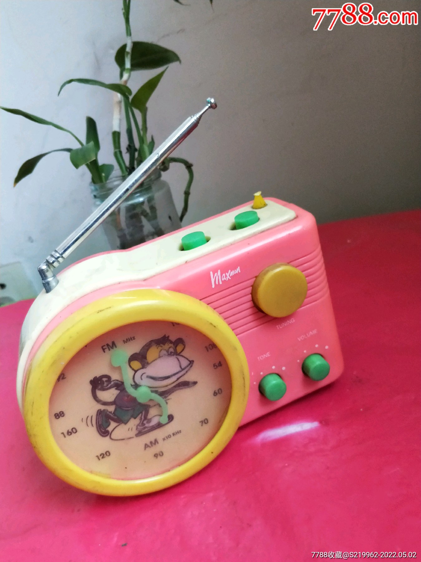 maxman智多星卡通儿童调频收音机