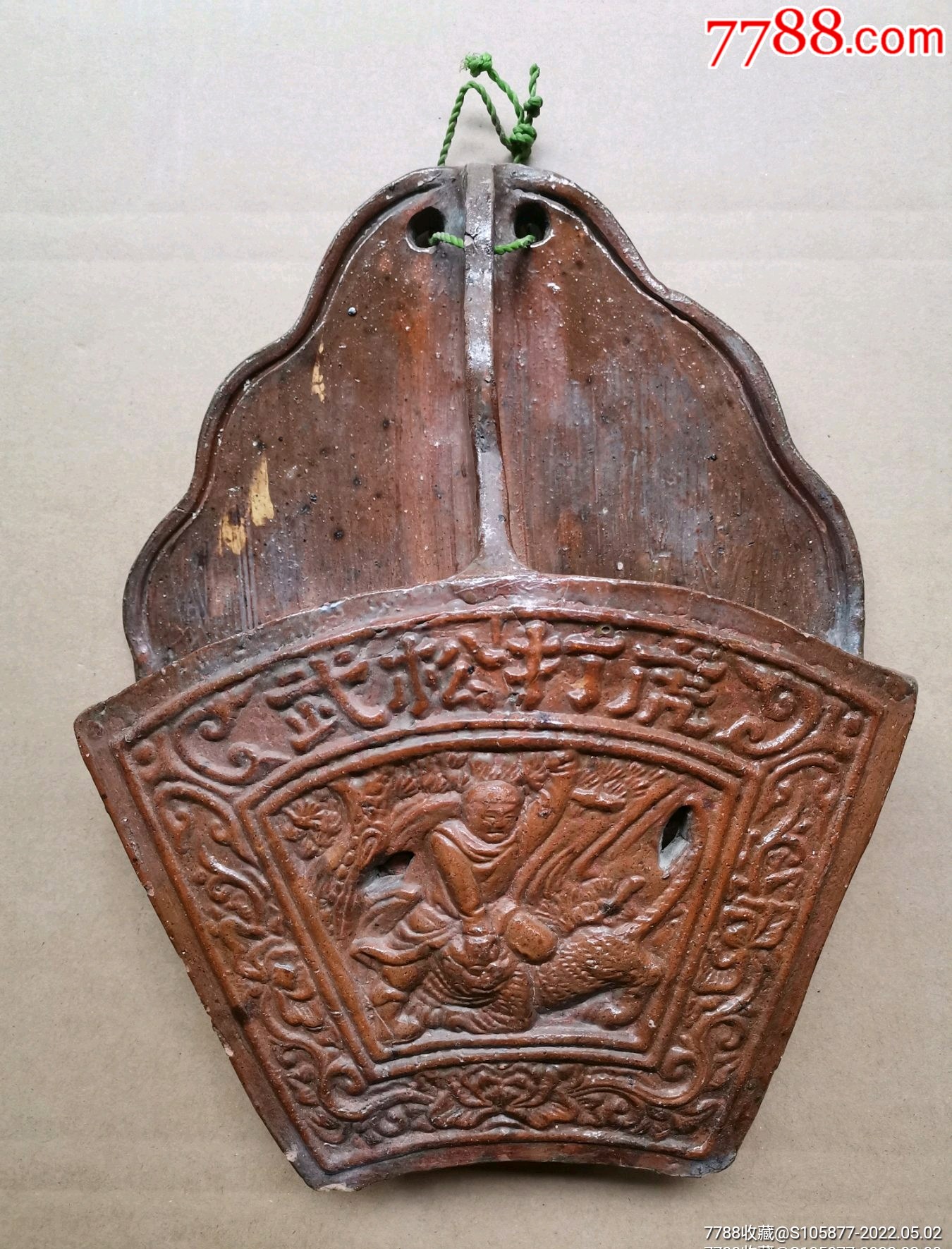 陶的武松打虎图案的筷子笼一个