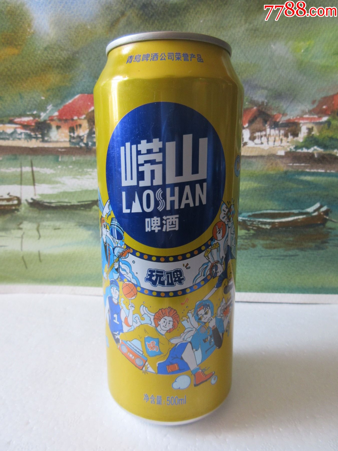 崂山啤酒玩牌500ml