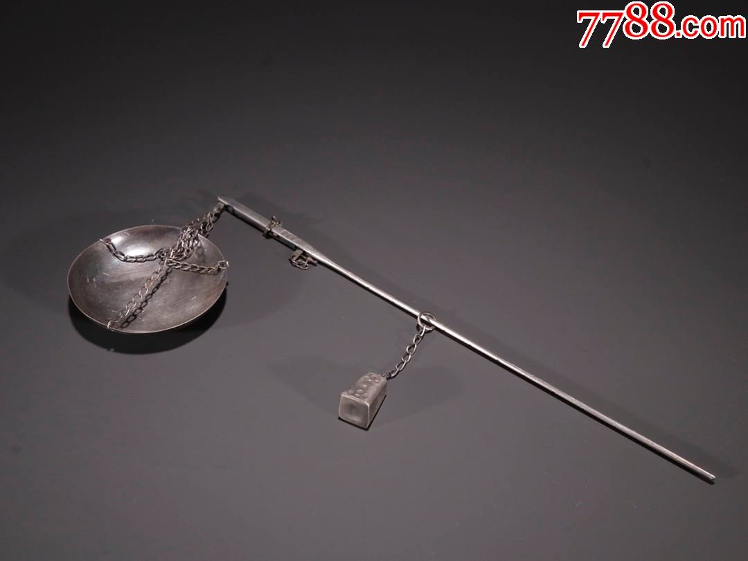 价格1200元_第1张_7788商城__七七八八商品交易平台(7788.com)