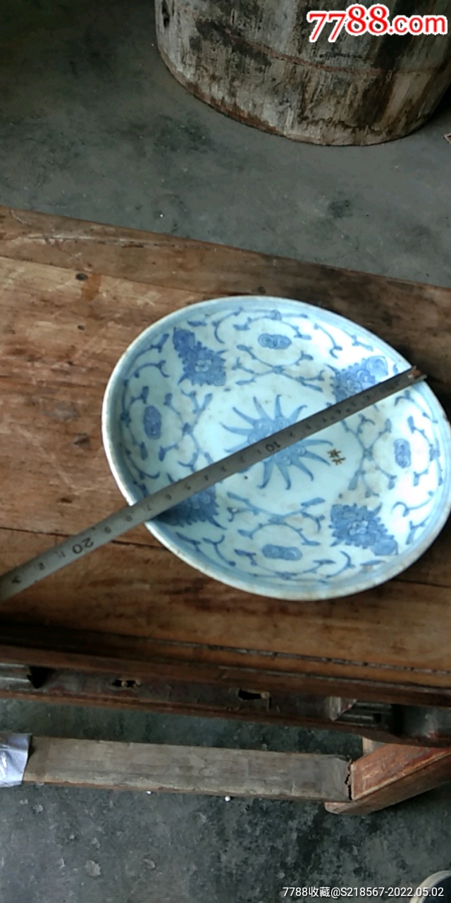 大尺寸,道光货巴-价格:200元-se86855897-单色白瓷-零售-7788像章收藏