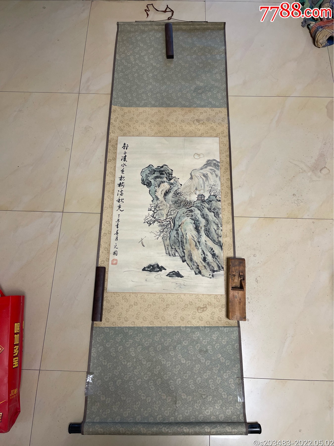 手绘山水画字画国画条幅卷轴立轴装裱作品-价格:389元-se86856878