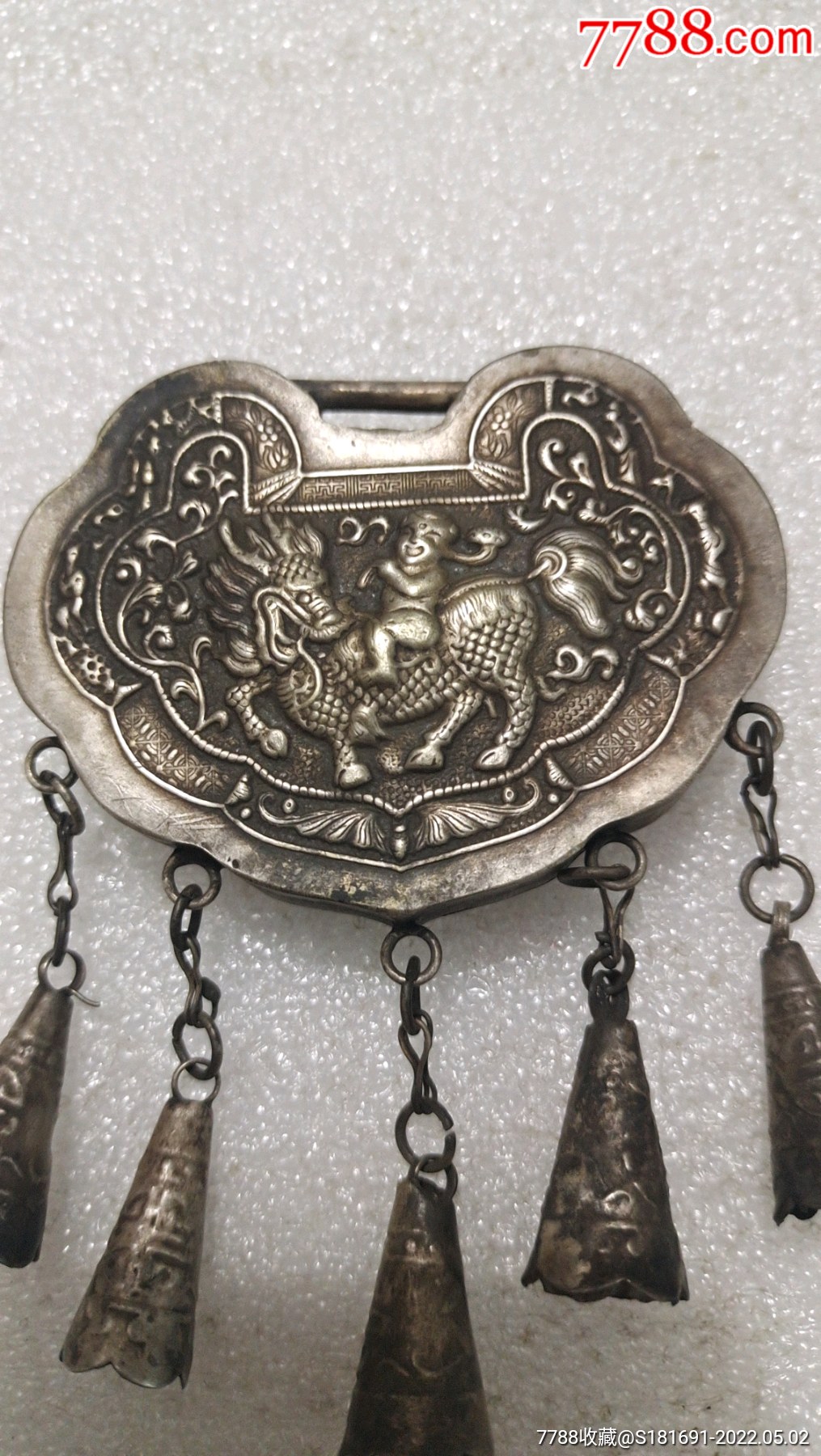 民国时期《麒麟送子长命百岁》的银挂饰-价格:860元-se86860180-银锁