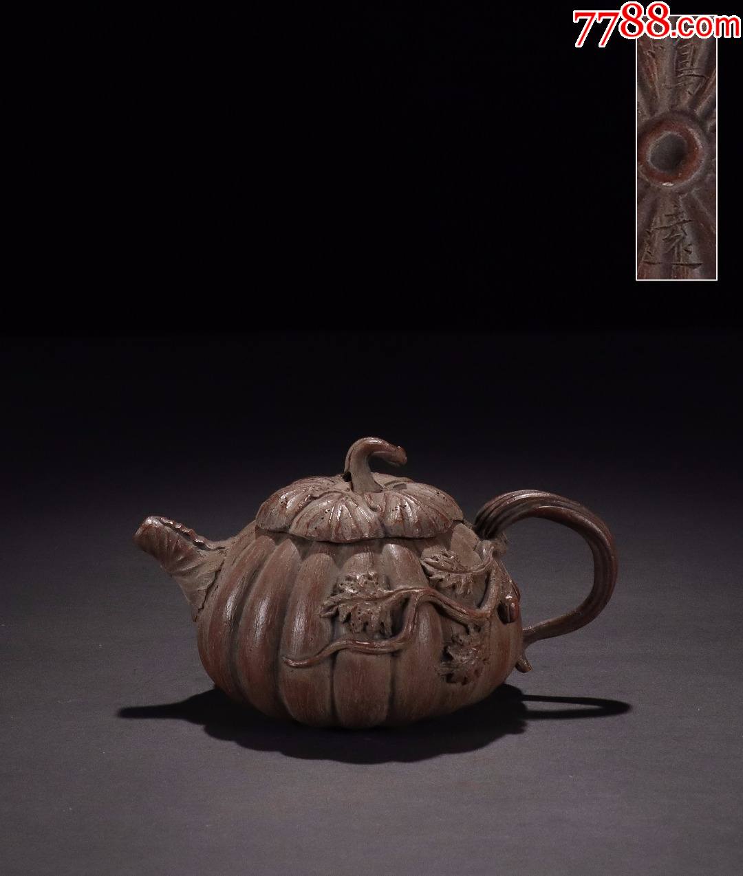 "鸣远"款刻字南瓜壶-价格:3000元-se86860185-紫砂壶-零售-7788收藏