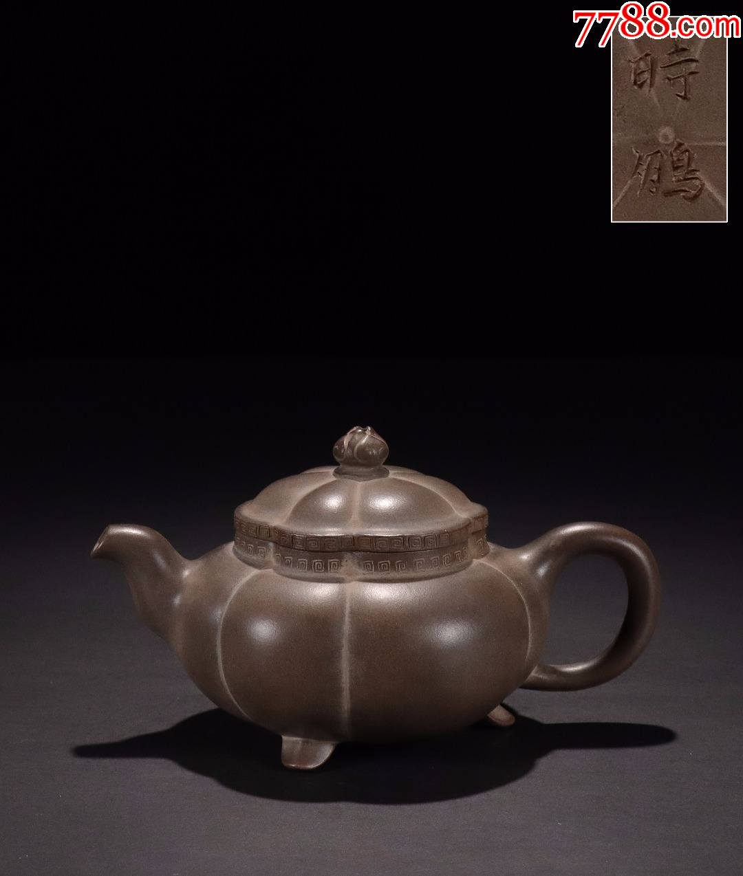 "时鹏"款三足瓜棱壶-价格:3000元-se86860201-紫砂壶-零售-7788收藏