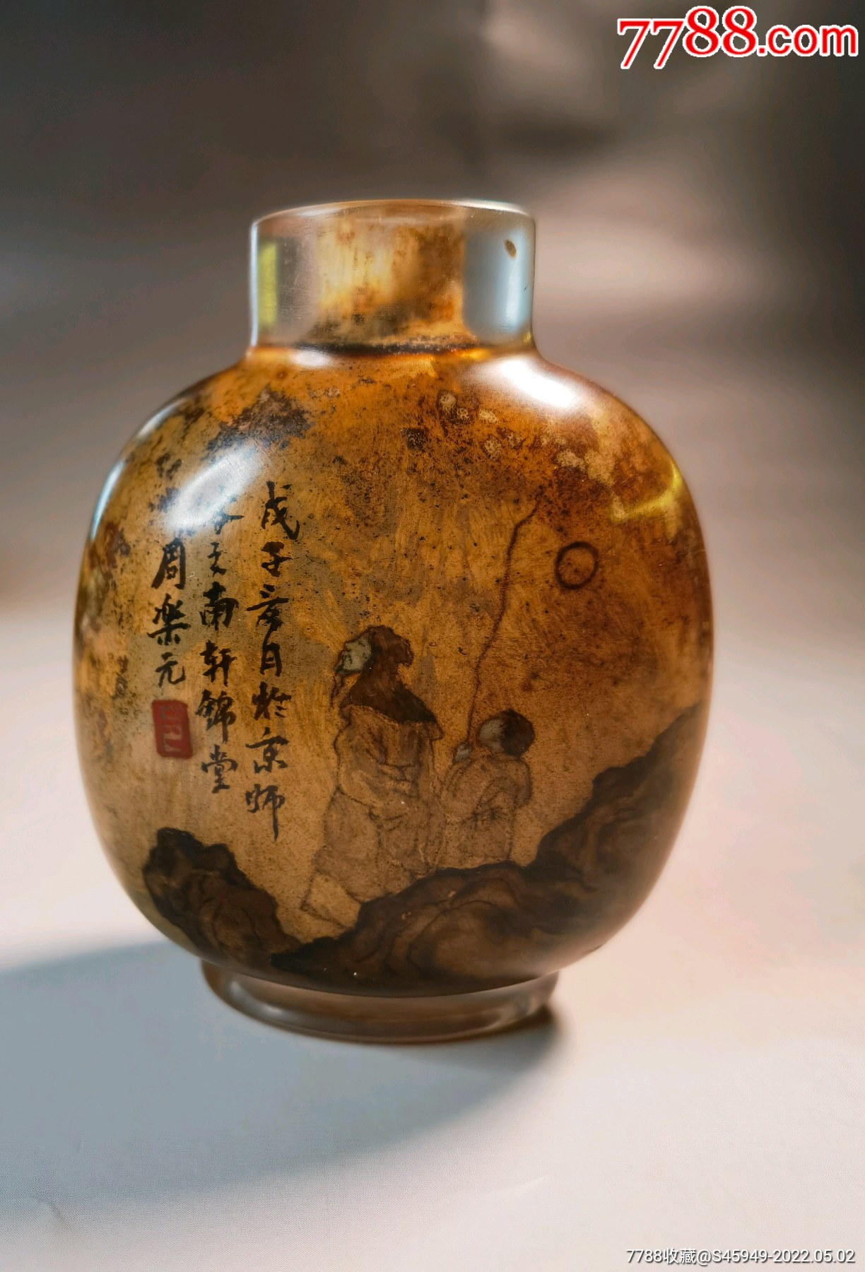 民国水晶鼻烟壶