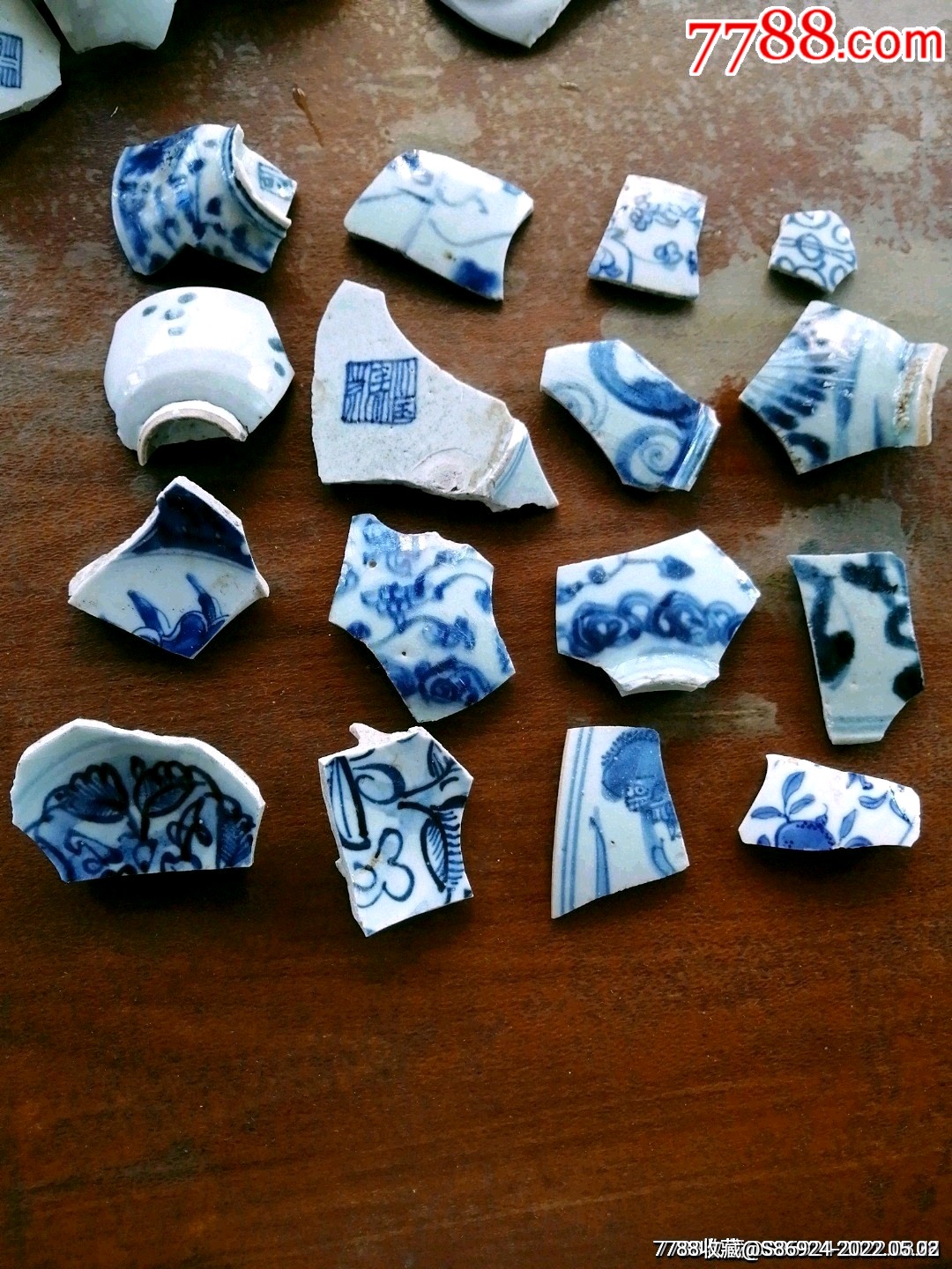 明清青花瓷片16片合售_瓷片_图片收藏_回收价格_7788音像