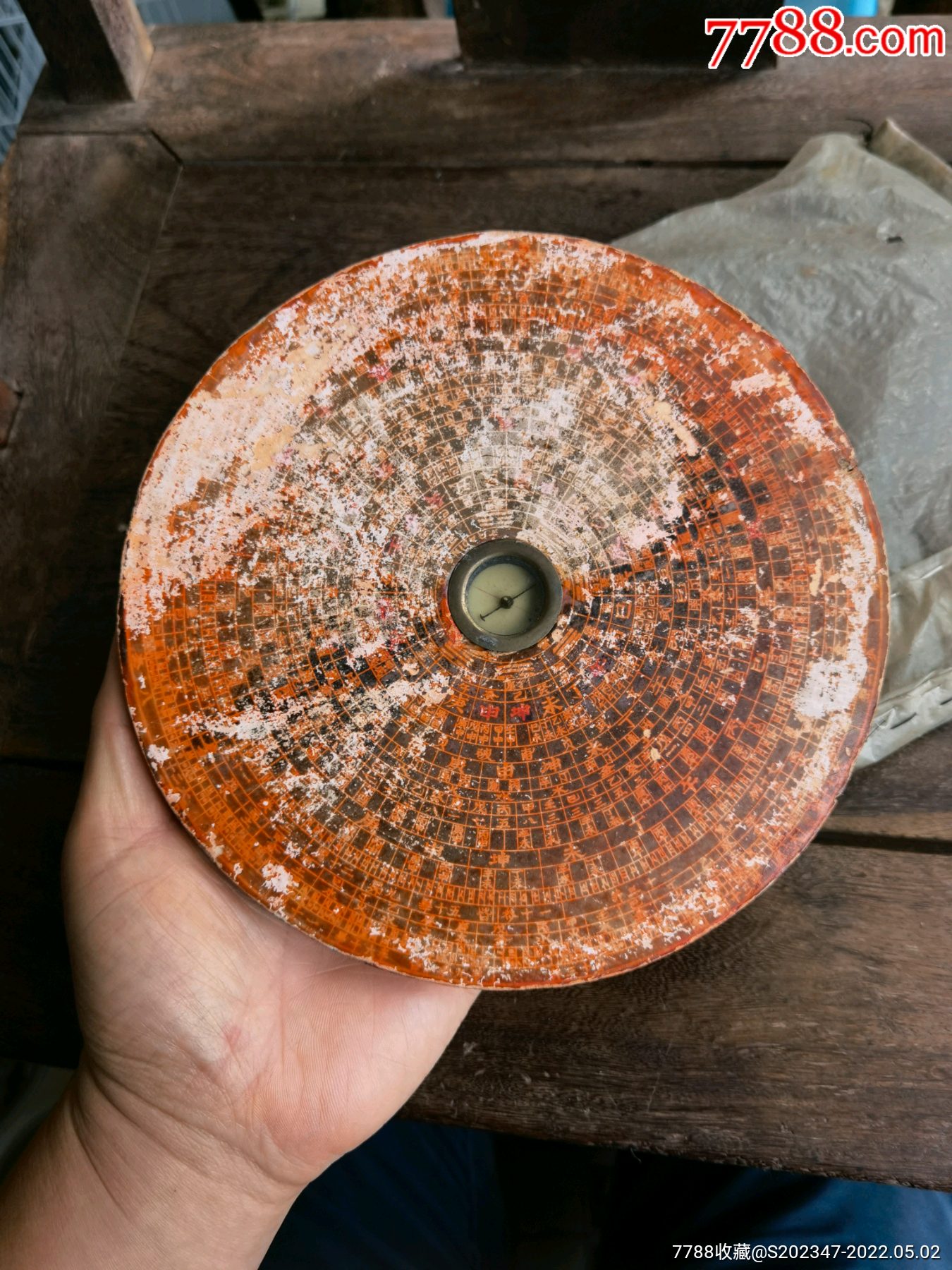 40年左右的木胎老罗盘上一代风水地理师用了一辈子的罗盘直径197能