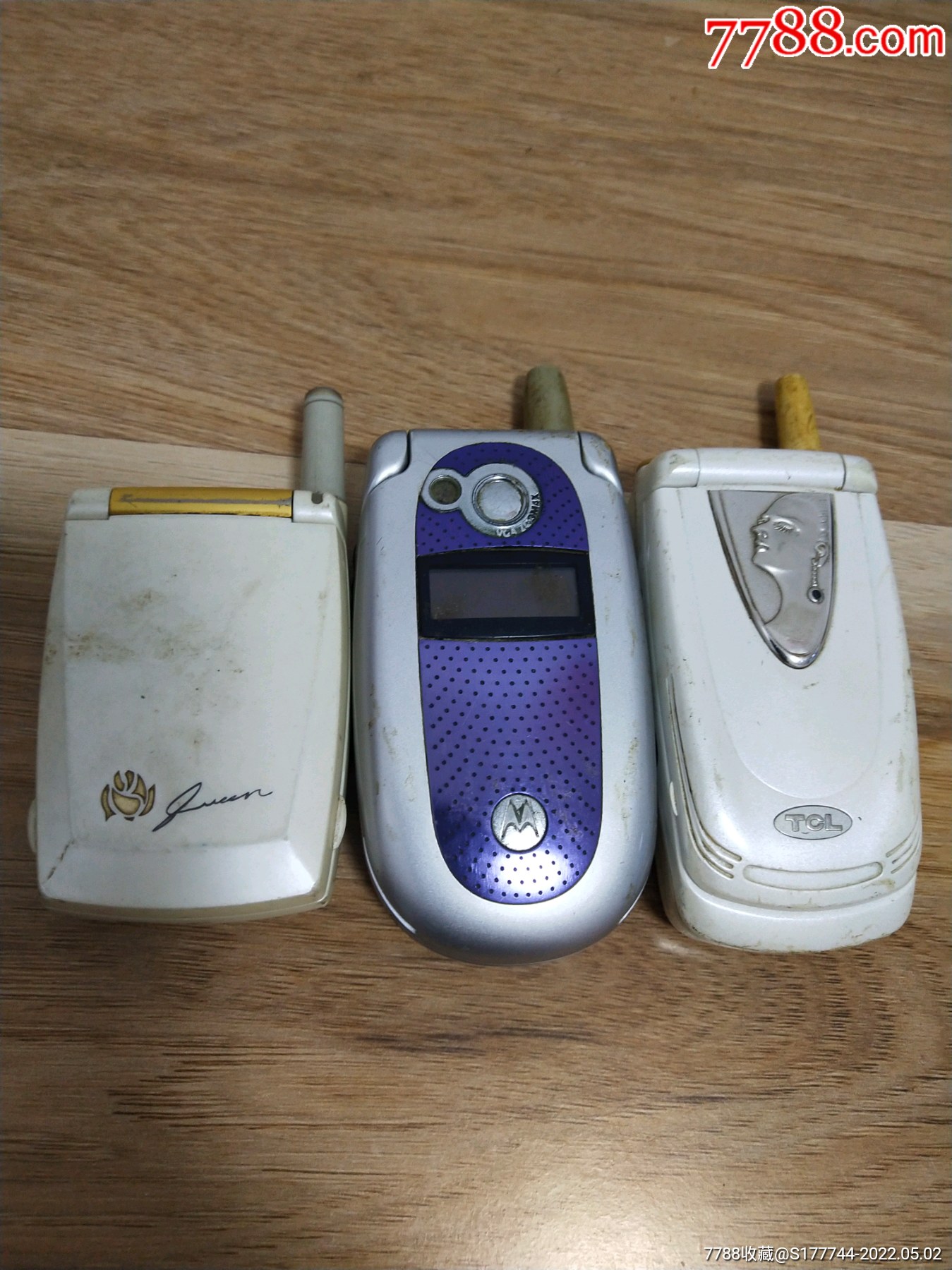 三星摩托罗拉v303tcl8188