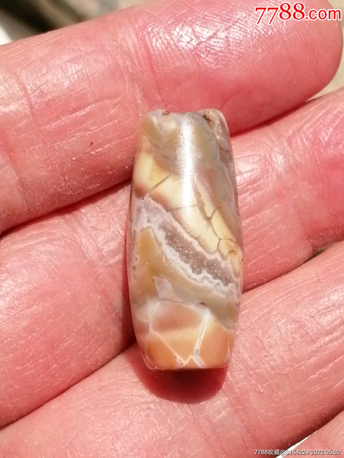 辽代缠丝玛瑙老珠子