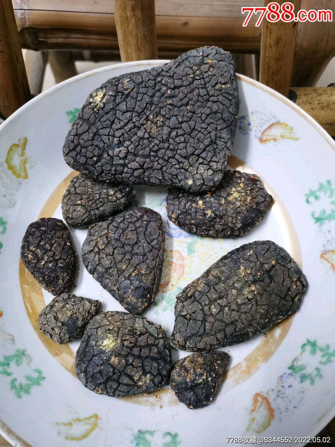 极品老松香_价格20元_第1张_7788收藏__收藏热线