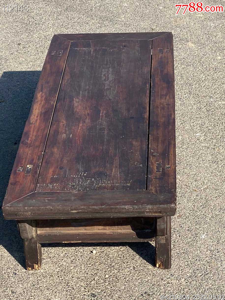 清代三抽炕桌全品完整