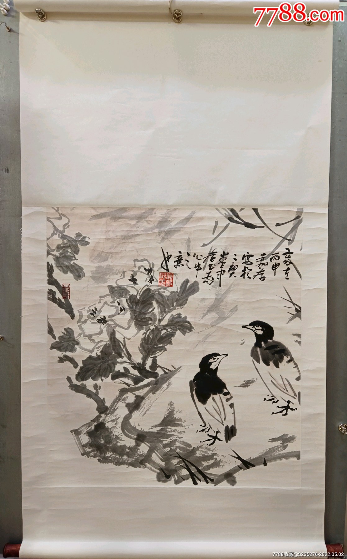李嘉存国画-价格:1500元-se86863891-花鸟国画原作-零售-7788雨花石