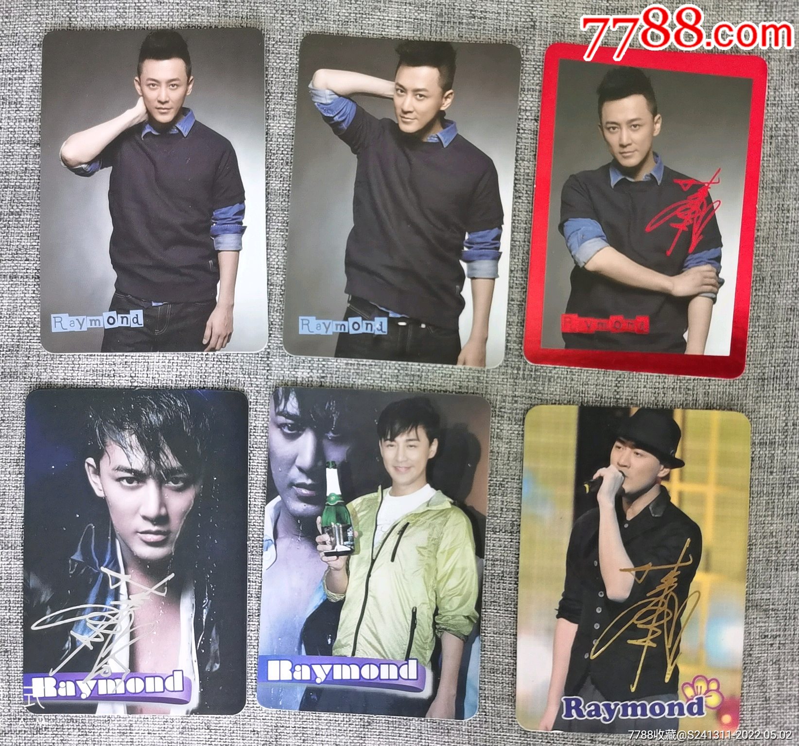 明星yes卡拼图卡林峰-价格:100元-se86863987-专辑卡/明星卡片-零售