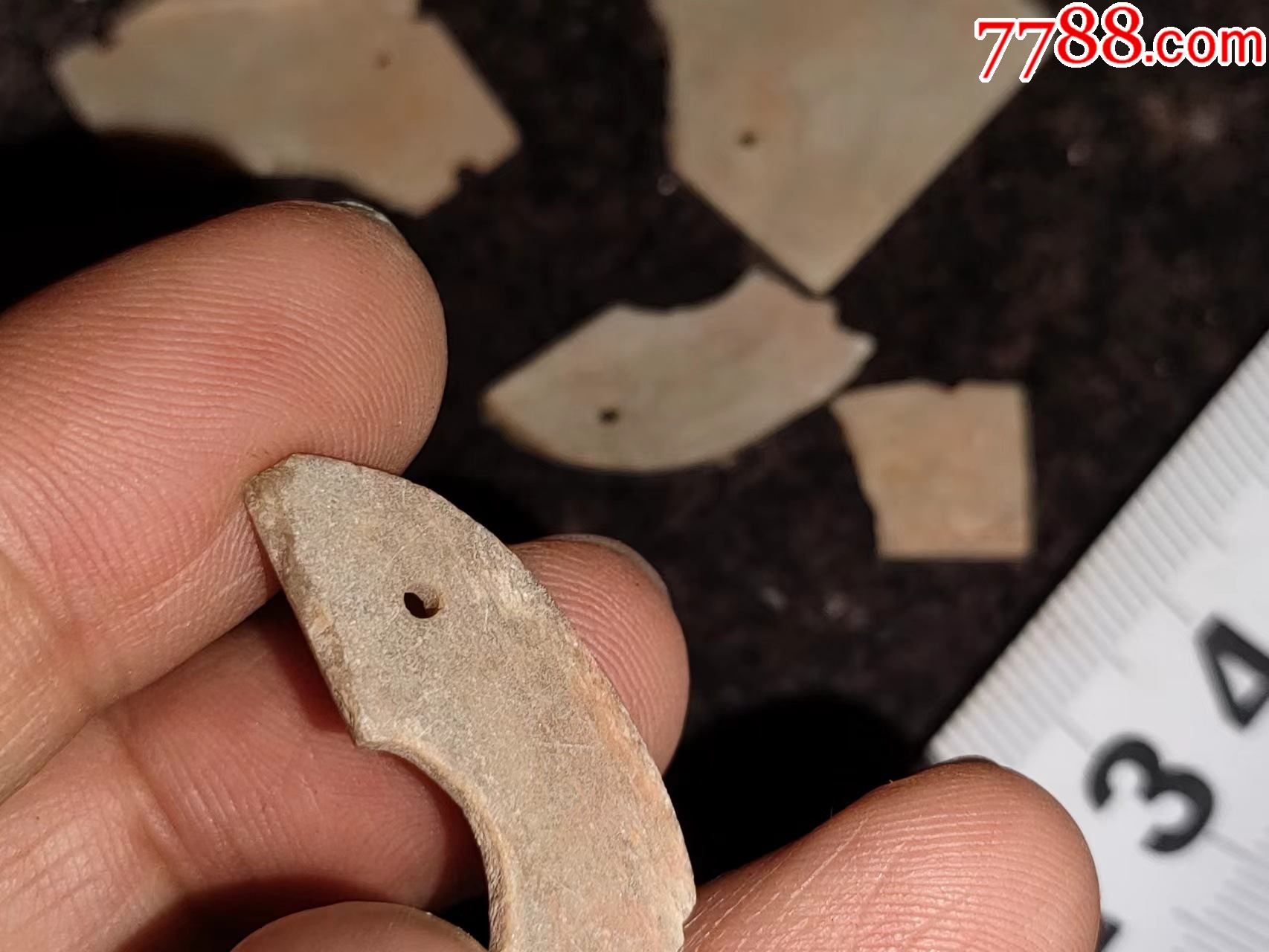 玉衣片几个_其他玉石/玉器_第2张_7788老玩具收藏
