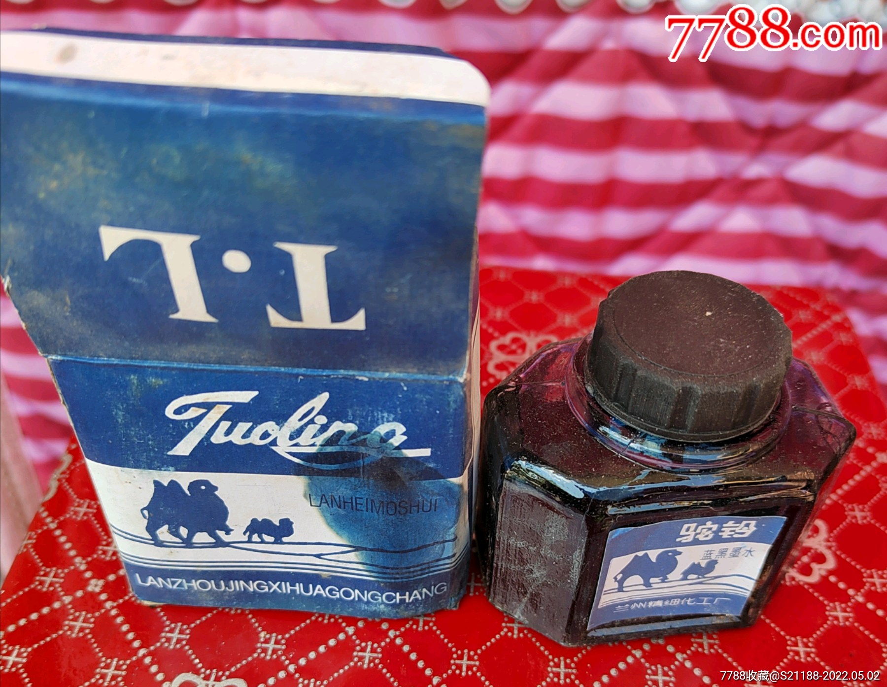 驼玲牌高级蓝黑墨水_墨盒/墨匣_第2张_7788门票