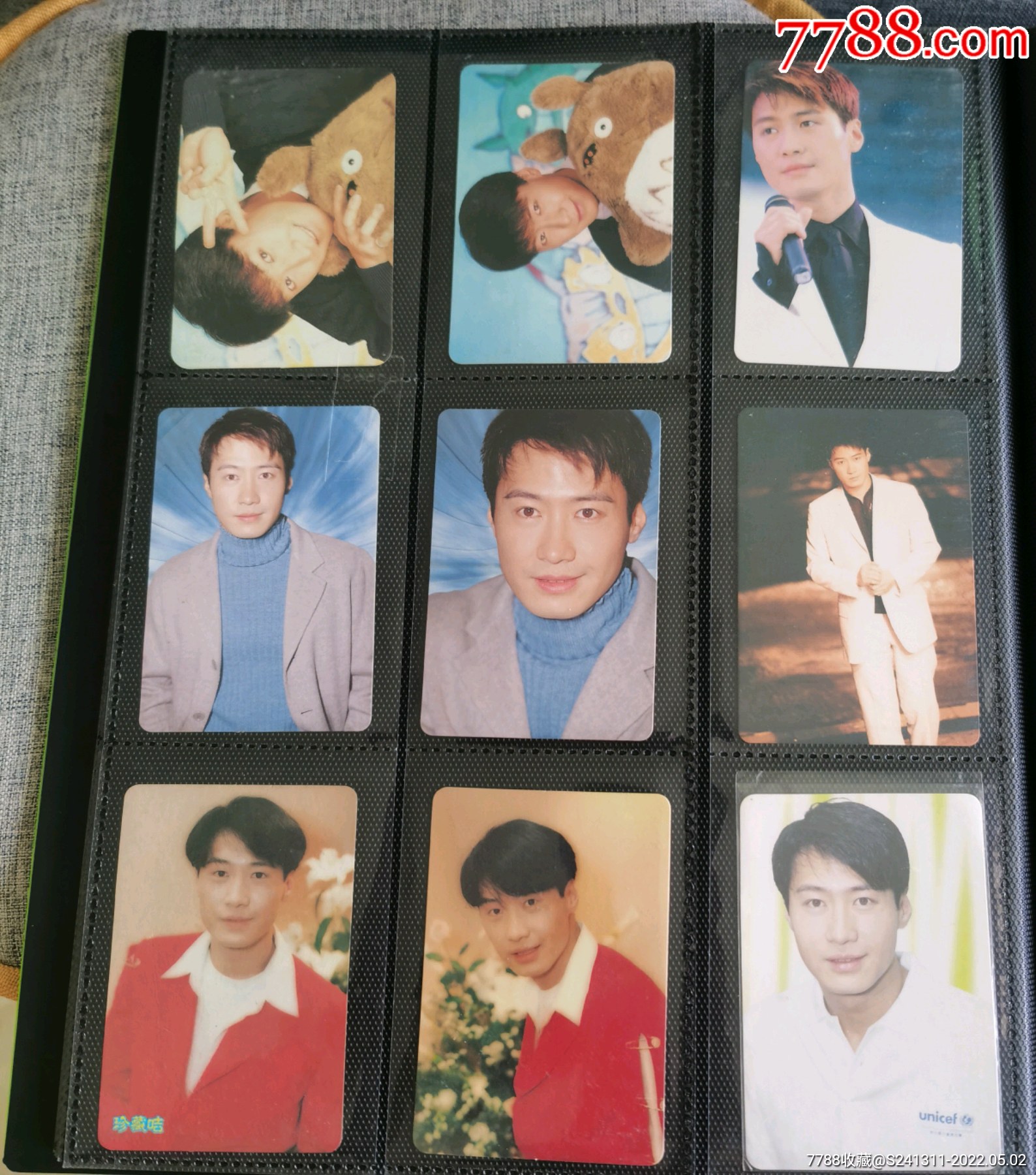 明星yes卡黎明全套