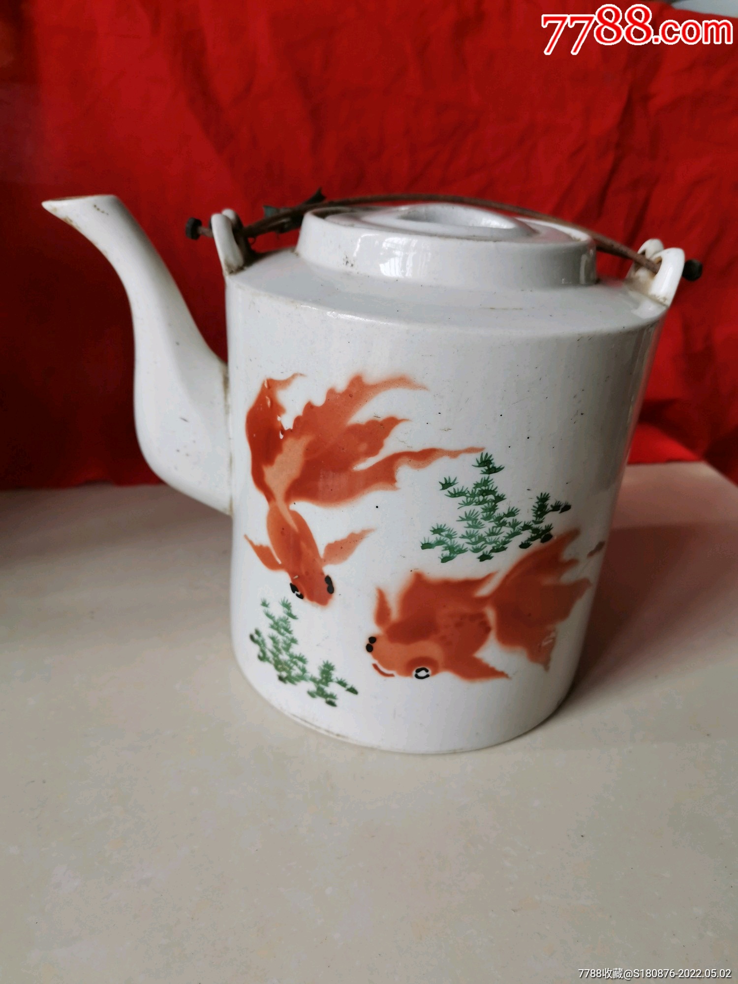 文革时期金鱼图瓷茶壶1把金鱼水草图