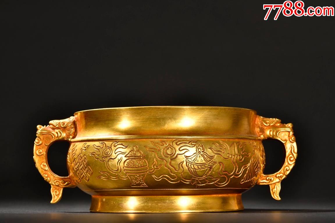 铜鎏金暗八仙香炉