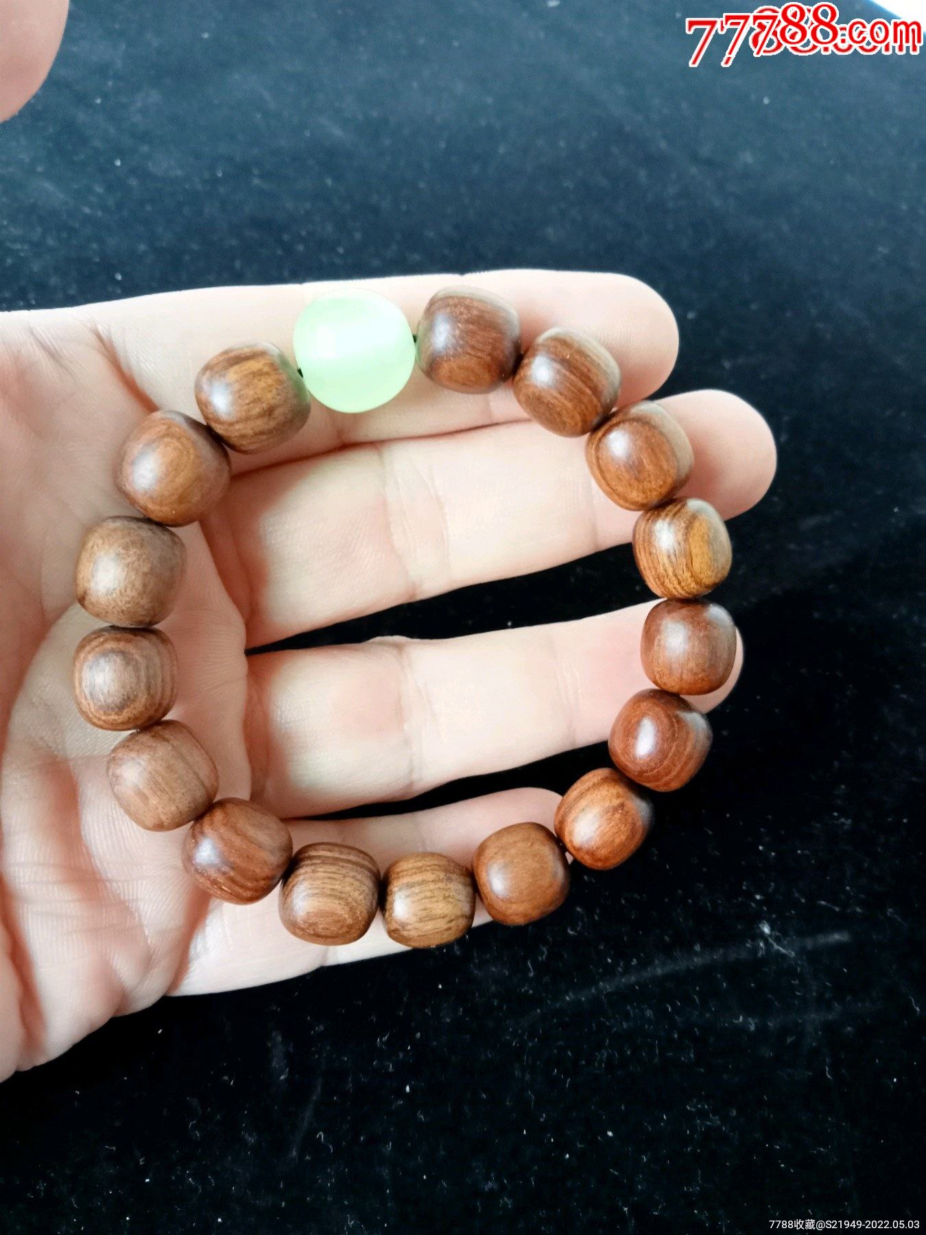民国早期黄花梨手链一件_小叶紫檀手串_第1张_7788期刊网